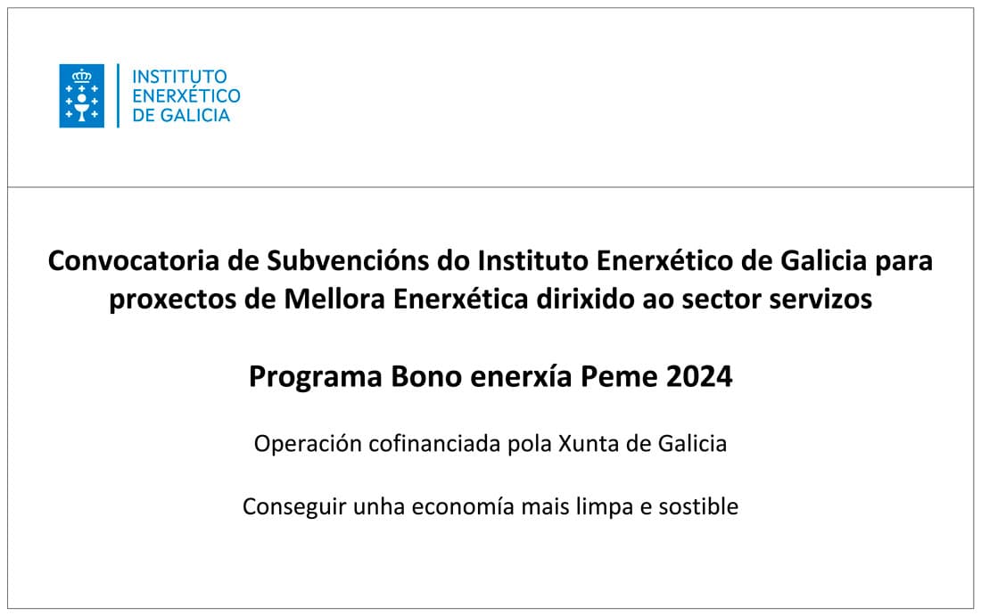 Subvención Instituto Enerxético de Galicia